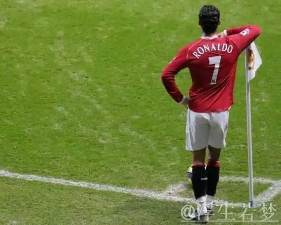 米多怒批C罗：他过于独自进攻，甚至角球都想直接射门