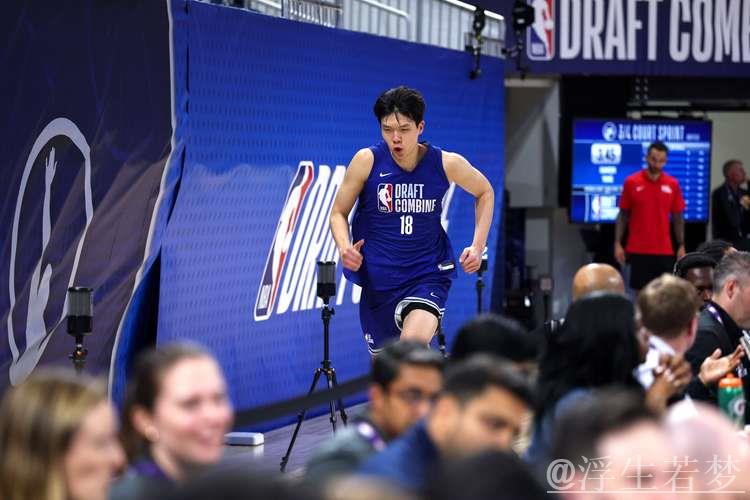 完整版：杨瀚森冲击NBA的可能性解析