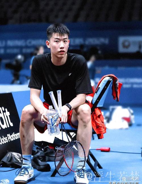 冯彦哲展现成长实力，混双关键战再成焦点