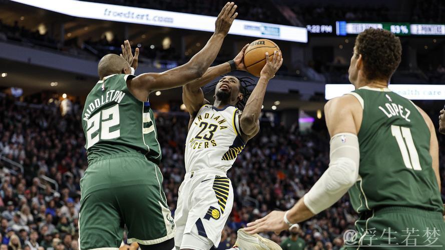 哈利伯顿准绝杀助步行者险胜雄鹿 字母哥空砍30分