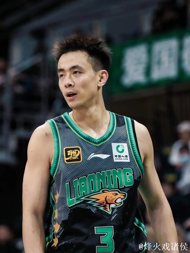 全运会男篮：赵继伟23分14助 辽宁险胜北京