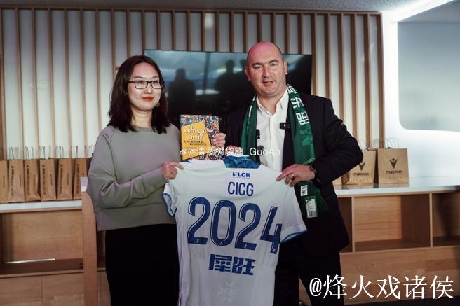 异乡绽放光芒——中国犀旺队在法国的奋斗之旅