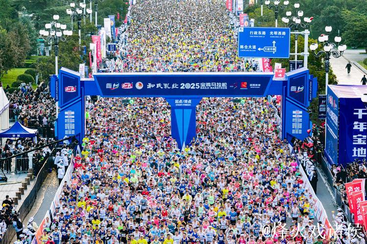 一场马拉松激活一座城 宝鸡借力赛事跑出发展“加速度”