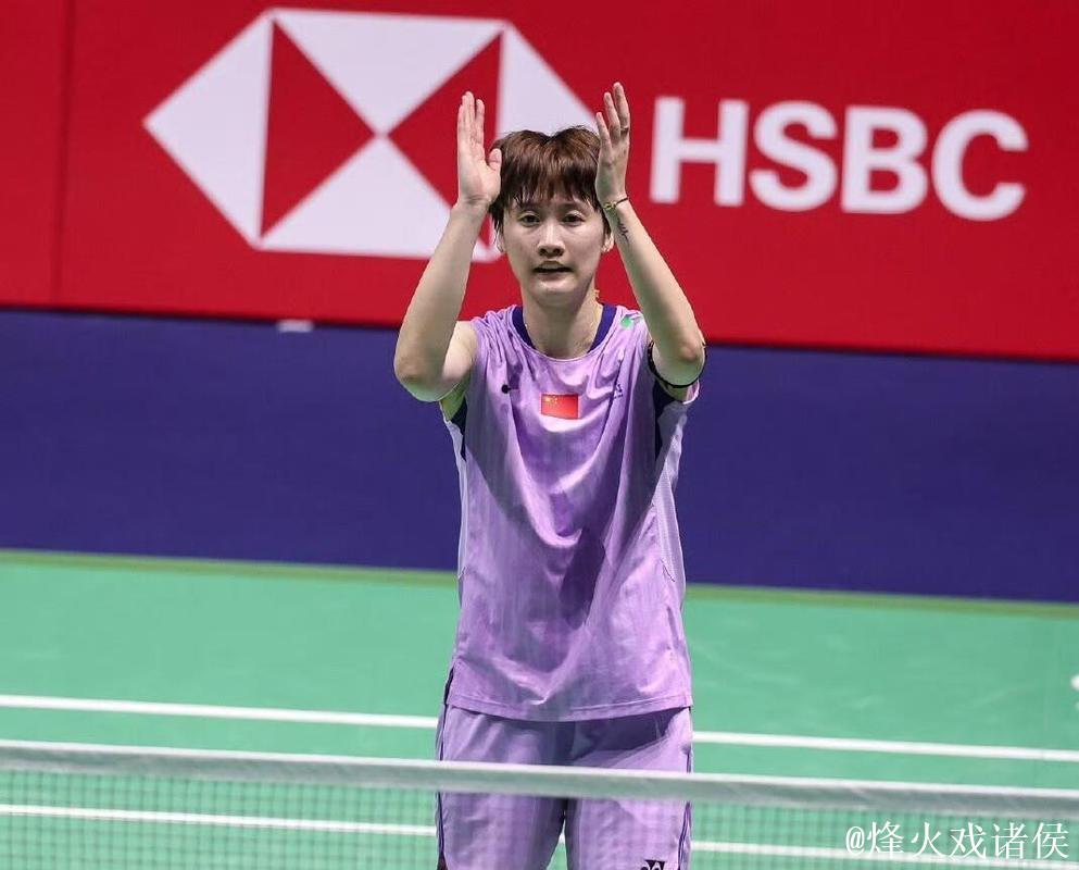 陈雨菲击败布桑南 挺进法国羽毛球公开赛16强