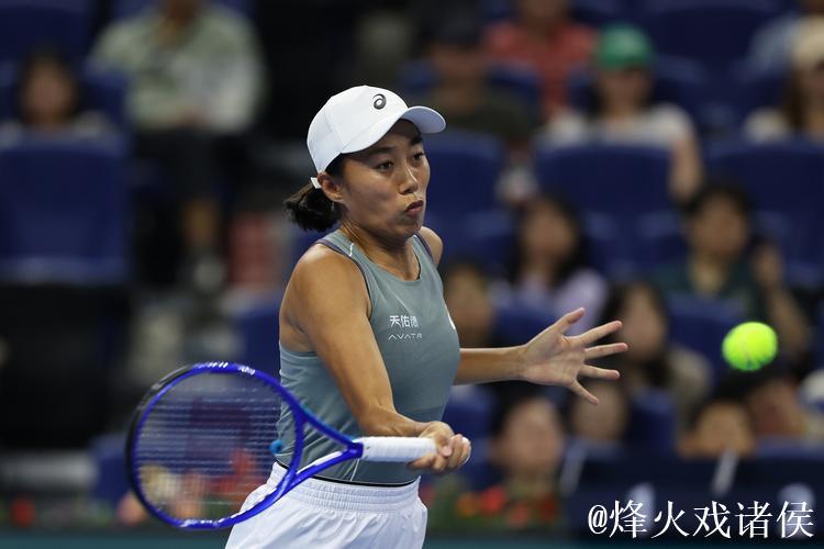 香港网球公开赛:张帅直落两盘闯入女单第二轮,王曦雨遗憾止步 香港网球公开赛:张帅直落两盘闯入女单第二轮,王曦雨遗憾止步